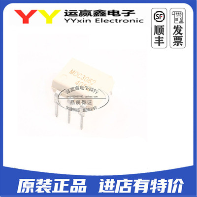 MOC3062 MOC3062M DIP-6 直插光耦 双向可控硅 原装正品 集成电路