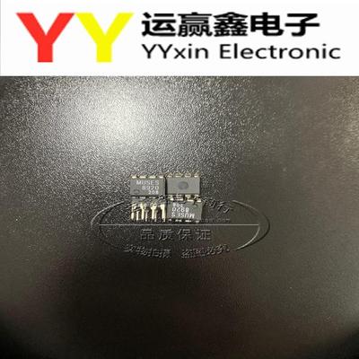 日本JRC MUSES8920双运放 全新原装正品 直插 高音质运算放大器