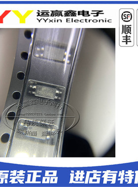 全新原装 TLP290-1GB 贴片SOP4 P290 TLP291GB 光电耦合器隔离器