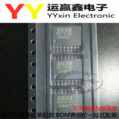 DAC7614EB DAC7614E DAC7614 BB SSOP-20 数模转换器ic 全新