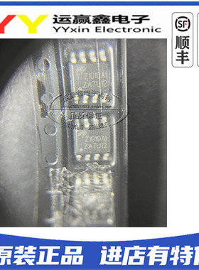 美国万代 AOZ1010AI Z1010AI SOP8 MOS管 进口AOS 原装正品