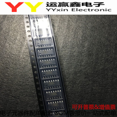 SN74AC04DR 贴片SOP14 逻辑反相器芯片 贴片集成ic 全新原装