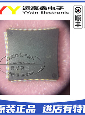 R7F701401EAFB 丝印1401 汽车电脑板CPU 全新原装 集成电路