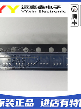 BP1360 原装 SOT23-5 贴片 丝印1360 30V/500mA LED恒流驱动芯片