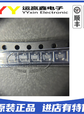 CC6112TO TO-92S SOT23 原装正品 CrossChip 霍尔传感器 丝印A422