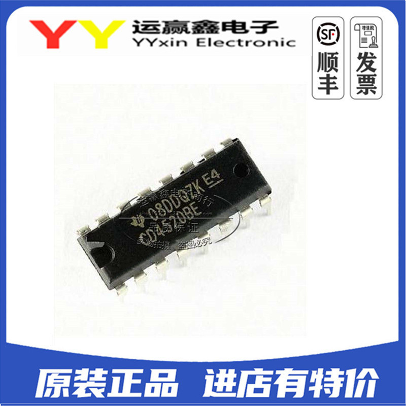 全新原装 进口CD4520BE CD4520 直插DIP16 计数器 逻辑IC