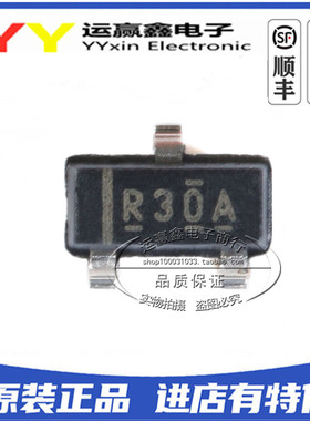 全新原装 REF3012AIDBZR SOPT-23贴片 电压基准芯片 丝印R30A