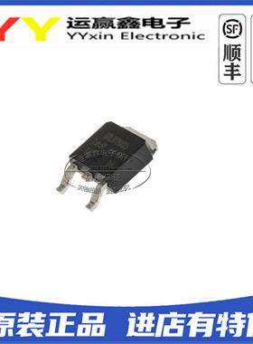 LR2950Z IRLR2905ZTRPBF 55V60A TO252贴片 MOS场效应管 原装正品