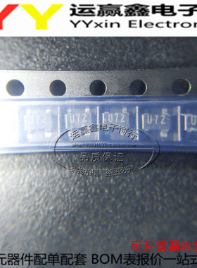 原装NE25139 丝印：U72 SOT143 双栅型砷化镓MESFET 场效应晶体管