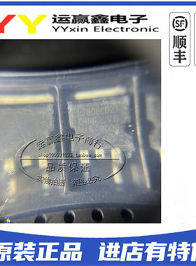 全新原装 L7808CD2T-TR L7808C2T 三端稳压IC 贴片 TO-263 1.5A