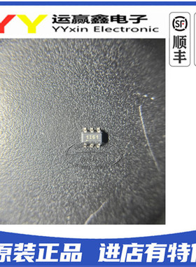 TDA5051 TDA5051AT SOP16封装 调制解调器 全新原装 集成电路