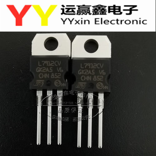 CHN进口| L7912CV TO-220原装进口ST 全新 三端稳压器 12V