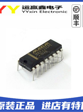 全新进口原装 MAX232EPE MAX232CPE DIP16直插 RS-232接口IC