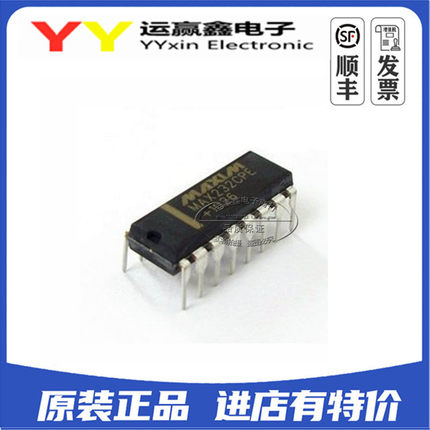 全新进口原装 MAX232EPE MAX232CPE DIP16直插 RS-232接口IC