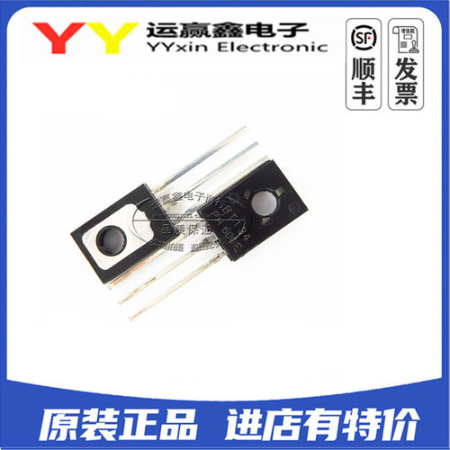 全新原装 BT134-600E 4A/600V TO-126 三端双向可控硅 集成电路