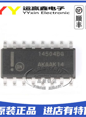 MC14504BDR2G 逻辑变换器 14504BG 贴片SOIC-16 全新进口原装