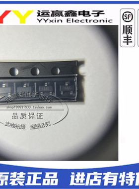 全新原装 MMBT1616AG-G-AE3-R 贴片SOT-23 丝印16AG 三极管UTC