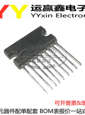 AN17821A AN17821 直插 ZIP-9 伴音功放ic 集成块 AN17821A 全新