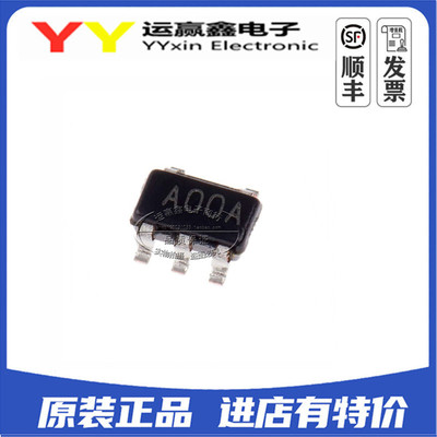 LMC7101AIM5X A00A SOT23-5 运算放大器 LMC7101AIM5 全新原装