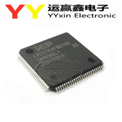 LPC1764FBD100 LPC1764 封装LQFP80 原装正品 单片机 集成电路