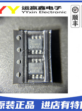 DMP3098LSS-13 P3098LS 贴片 SOP-8 P通道MOS场效应管 全新原装