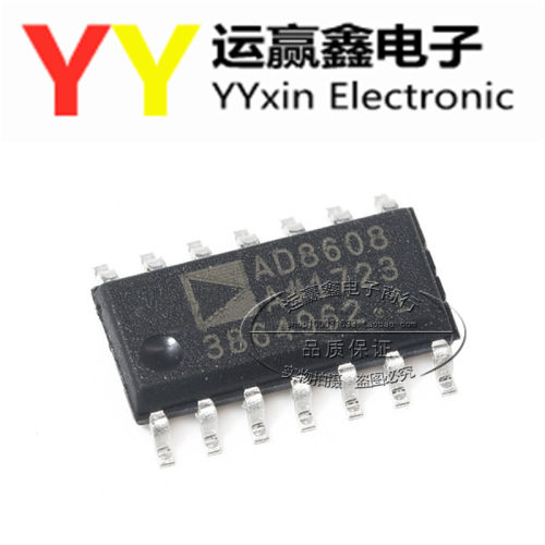 全新进口原装 AD8608ARZ AD8608A SOP14 精密运算放大器