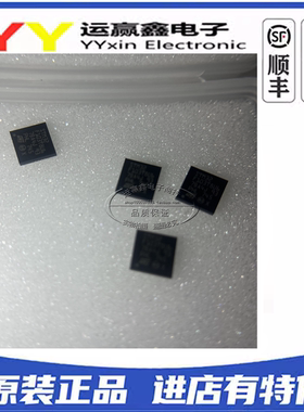 原装STM32F103TBU6 STM32P103T8ABC 32P103T8ABC STM32F101T4U6A