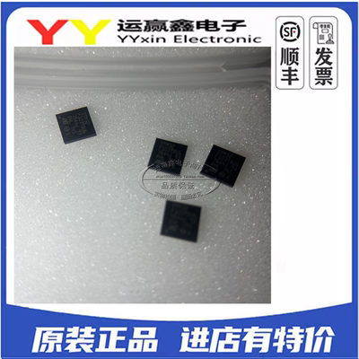 原装STM32F103TBU6 STM32P103T8ABC 32P103T8ABC STM32F101T4U6A