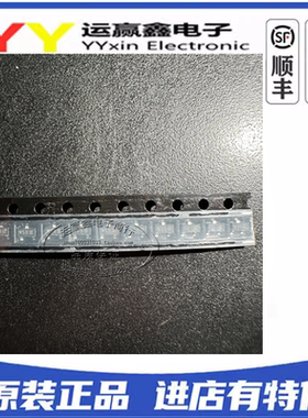 BSS138BK,215 丝印WSB SOT-23 N沟道 场效应管(MOSFET) 全新原装