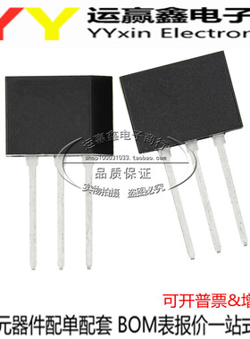 全新 Z0405MF TO-202 直插 4A 600V 双向可控硅三极管