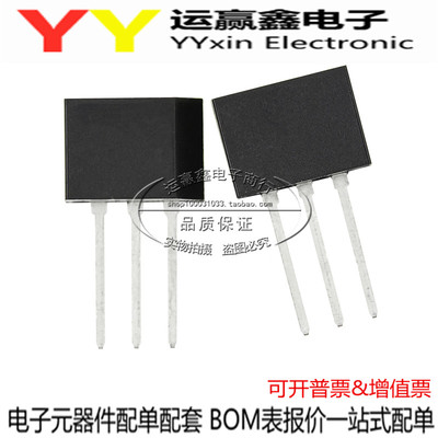 全新 ZO409MF Z0409MF TO-202 600V/4A/0.2W 双向可控硅Z0409