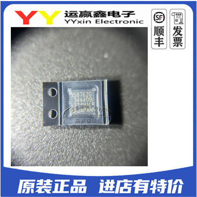 TC358762XBG 封装BGA63 TOS 进口|原装|全新 集成电路 IC芯片