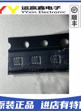 全新原装 MP1601NGTF-Z 丝印:AUFK 贴片SOT-563 电源管理芯片