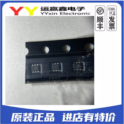 全新原装 MP1601NGTF-Z 丝印:AUFK 贴片SOT-563 电源管理芯片