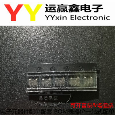 SN74AHC1G02DBVR SOT-23-5 逻辑-栅极和逆变器 进口TI 原装正品