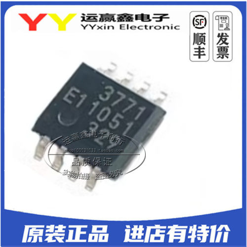 MB3771PF 贴片SOP8 5.2MM 丝印3771 进口|原装|全新 集成电路