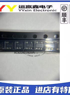 全新原装 XC6228D282VR-G SOT-23-5 LDO低压差线性稳压器 芯片IC