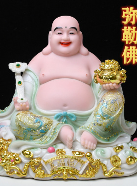 汉白玉弥勒佛神像宽体大肚开心如意笑佛家用供奉客厅店铺佛堂摆件
