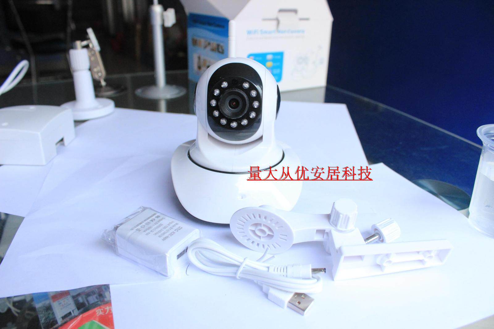 家用摄像头180度转动摄像机监控探头高清网络摇头摄像机