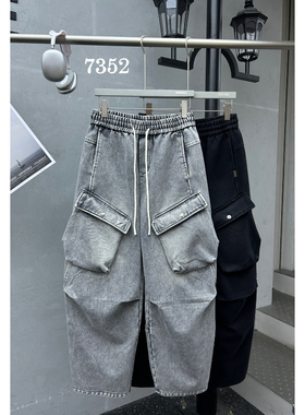 598-599 素3 冬季男女加绒加厚水洗弯刀工装牛仔长裤 KZ7352