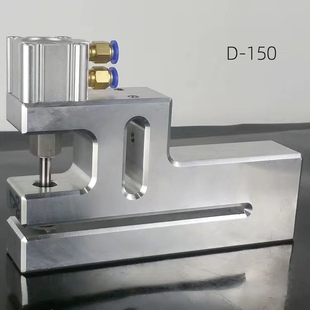 制袋机气动打孔器 圆孔冲孔机150mm塑料袋三边封胶袋机器厂家直销