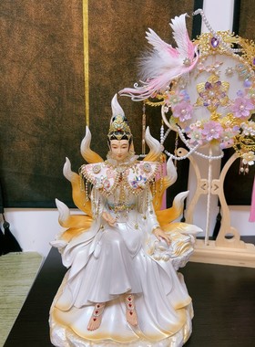 新款重工九尾娘娘披肩云肩镶钻多色12寸像16寸19寸可定做神像佛像