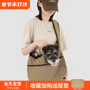 HiDREAM猫包便携外出包轻便款可调节宠物斜挎包狗背包猫咪外出包
