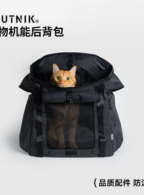 SPUTNIK猫包便携外出宠物小狗狗车载出行猫咪大容量双肩背包透气