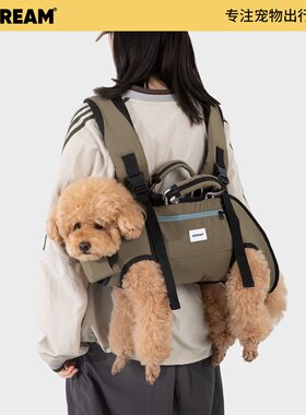 HiDREAM宠物护脊双肩背包横背带宠物外出包背狗出门小中型犬便携