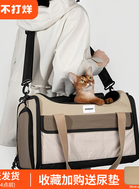 HiDREAM猫包外出便携单肩可手提斜挎旅行包轻便大容量宠物航空包