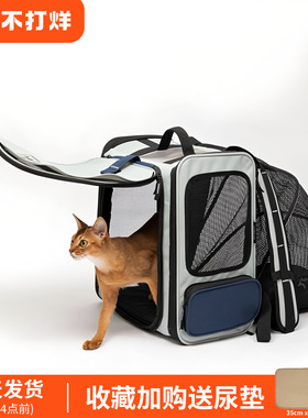 HiDREAM猫背包宠物外出包猫咪透气帆布猫包出门猫洗澡便携双肩包