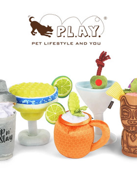 鸡尾酒系列宠物狗狗自嗨逗趣解闷陪伴玩具小型犬互动发声petplay