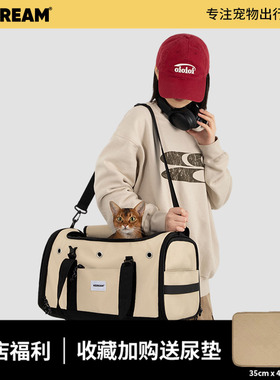 HiDREAM猫包外出便携单肩可手提斜挎旅行包轻便大容量宠物航空包