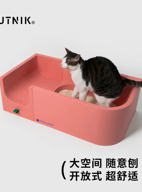 SPUTNIK猫砂盆超大号防外溅全开放式厕所特大号巨大猫沙盆猫屎盆